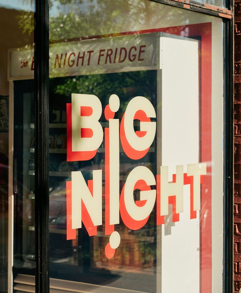 Greenpoint Landing, Brooklyn. Big Night sells produce and sauces.